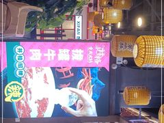-井格·重庆火锅(王府井店)