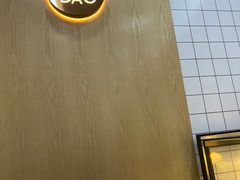 -茶百道(淮安一品国际店)