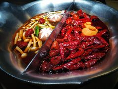 -湊湊火锅·茶憩(上海合生汇店)