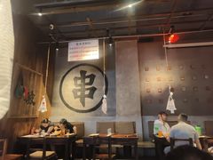 -破店肥哈·海鲜·烧烤(郑州银泰inPARK店)