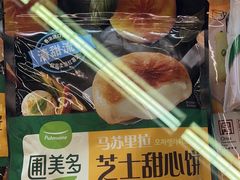 -blt精品超市(北京银座店)