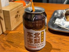 -京狮炙燥·精酿烧烤(首经贸店)