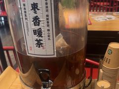 -和府捞面(北美新天地店)