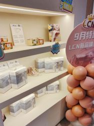 -安吉拉青春化管理中心