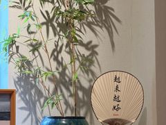 -十二舍·湯物素煮(江泰潤政店)