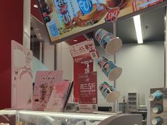 -DQ·蛋糕·冰淇淋(五棵松万达店)