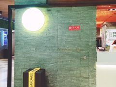 门面-贝儿多爸爸泡芙(合生汇店)