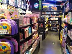 -酷乐潮玩(长楹龙湖天街店)