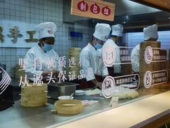 -堂上堂(益民街店)