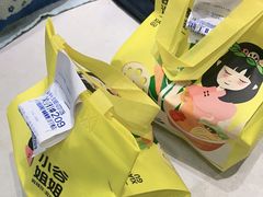 -小谷姐姐麻辣拌·麻辣烫(百子湾店)