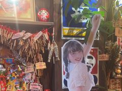 -炉胜·炉端烧·居酒屋