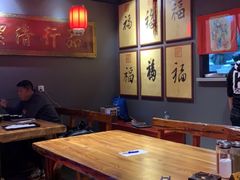 -好介口深夜酒馆(梅江店)