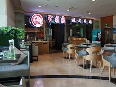 -有璟阁港式餐厅(金融街购物中心店)