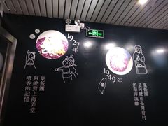-眷村阿嬷(花城汇店)