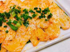 大片牛油-么子烤肉(化龙池店)