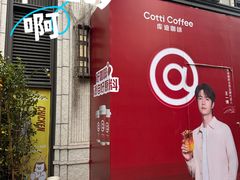 -利腾金力湾商业中心