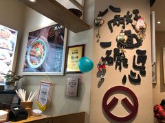 -陳八两面家(滨江天街店)