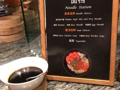 -马哥孛罗酒店·SAVVY全日餐厅