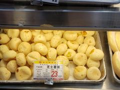 -赞记龙凤礼饼(广州市二宫向群宾馆店)