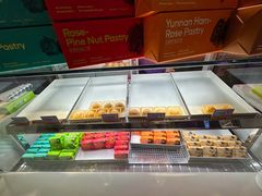 经典玫瑰鲜花饼-HappyMiss花满楼·鲜花饼·鲜花茶·伴手礼(上海环球港店)