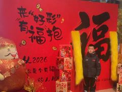 -好彩酒楼烤鸭坊