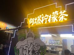 -民信老铺(华盖路店)