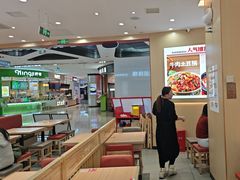 -小木屋拌饭(西安万象天地店)