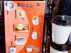 -BLAQ咖啡(骏豪店)