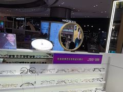 -爱视眸Eyeblling眼镜·依视路·蔡司镜片折扣店(百联南方商城购物中心)
