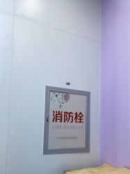 -杭州米兰柏羽医疗美容医院