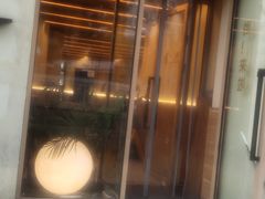 -买又大餐厅(福林里店)