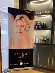 -栖SPA·ONDA ·海菲秀·皑皑科技美肤中心