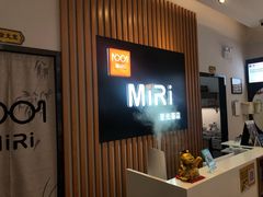 -MiRi明润眼镜·蔡司官方授权店(星光荟店)