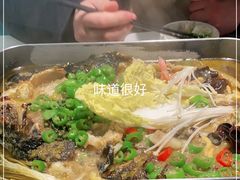 -半天妖烤鱼(紫荆广场店)
