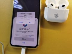 -爱回收(万嘉商业广场店)