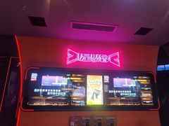 -星聚会KTV(上海松江万达店)