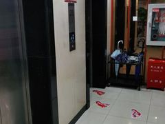 -裕和堂中医推拿艾灸(太古汇臻品店)