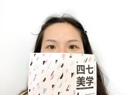 -Four Seven·半永久纹眉