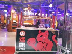 -96农蝎虾(江桥老街店)