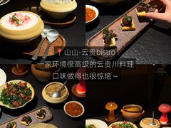 -陈记顺和潮汕牛肉火锅(番禺迎宾大道店)