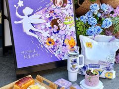 -丁香西饼屋(桂林路店)