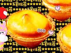 -味多美蛋糕(灯市口店)