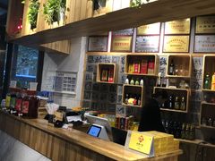 -袁记串串香(新南门店)