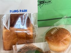 -PANG PAIN 胖面包(七彩俊园店)