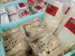 -仁昌顺(震泽店)