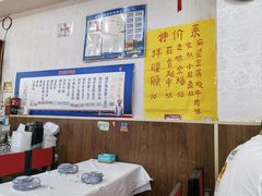 -聚福缘菜馆(隆昌路店)