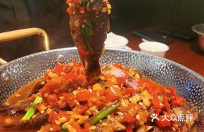 Ganjiang Rice Fish
