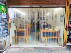 门面-蒋六十八梯眼镜面(渝中店)
