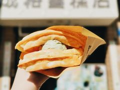 -成裕雪糕店(士多店)