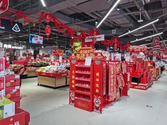-盒马鲜生(文景博乐里购物广场店)